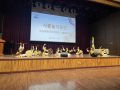 107주년 삼일절 기념식 사물놀이 찬조 공연